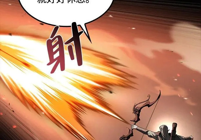 第82话 第114页