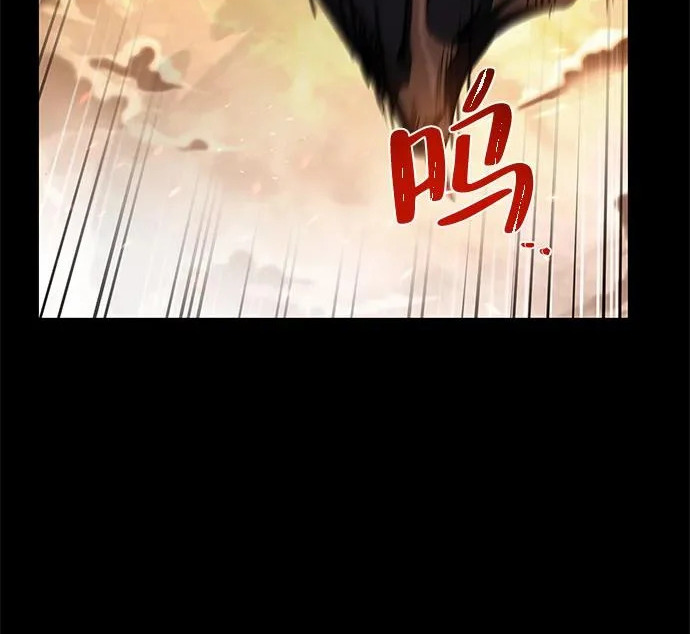 第82话 第124页