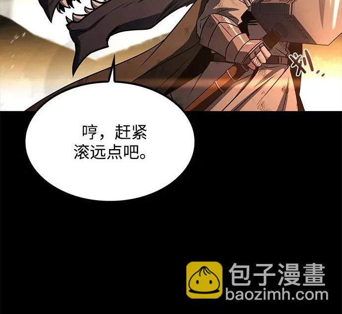 第82话 第131页