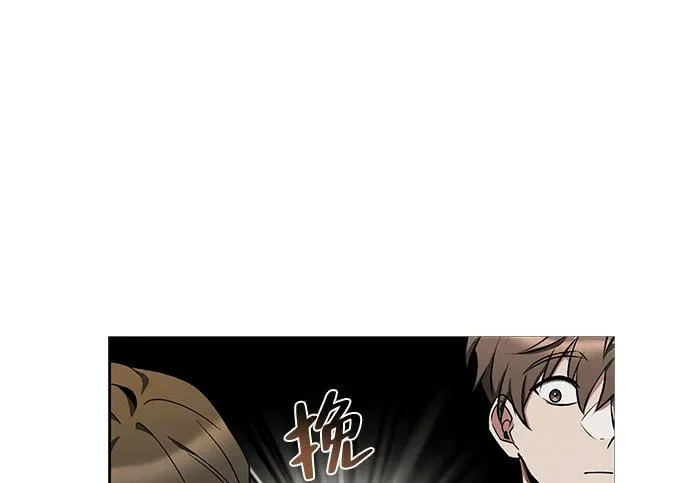 第82话 第164页