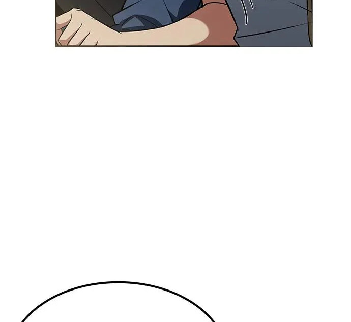 第82话 第166页