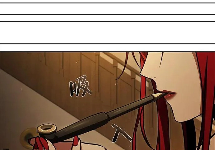第82话 第188页