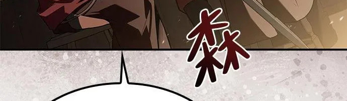 第82话 第222页
