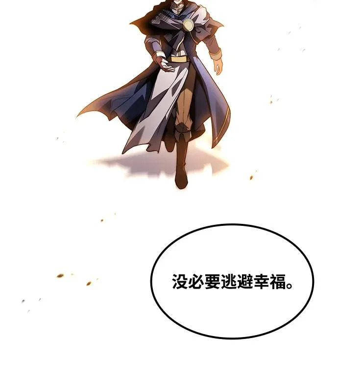 第82话 第229页