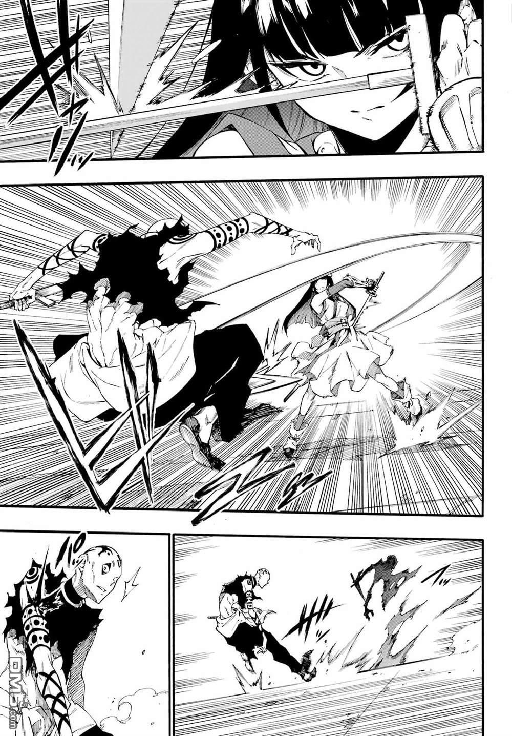 第40话 第5页