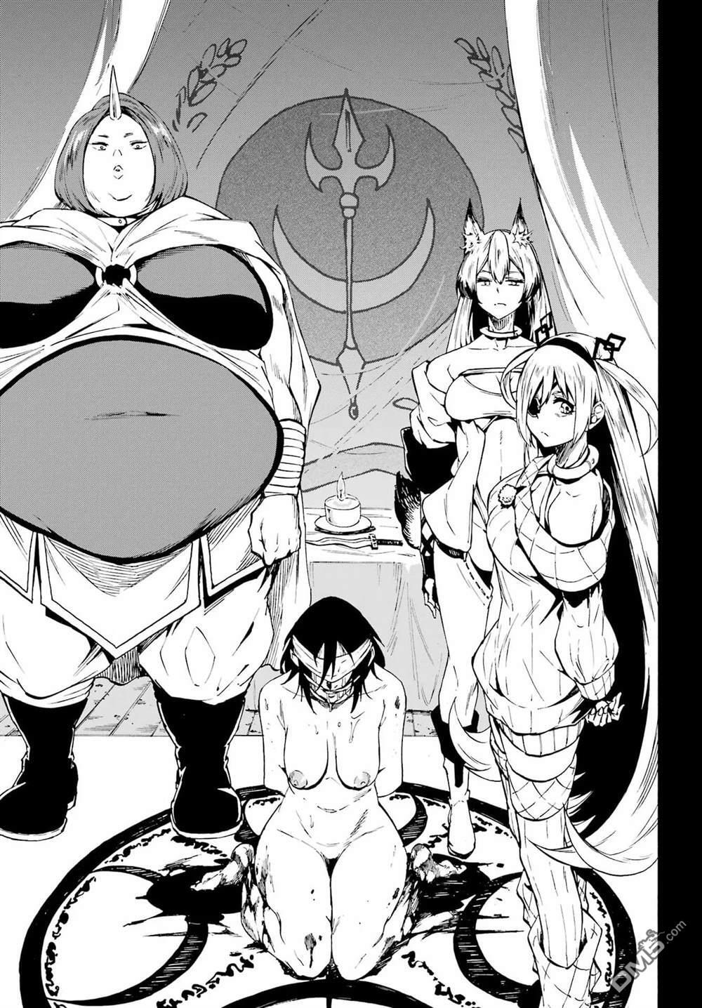 第40话 第21页