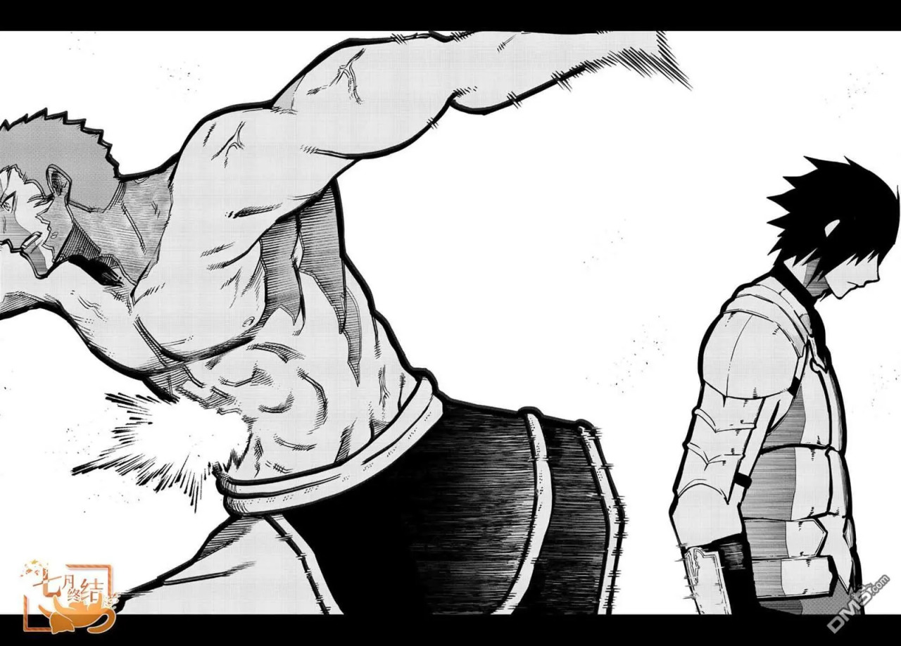 第90话 第16页
