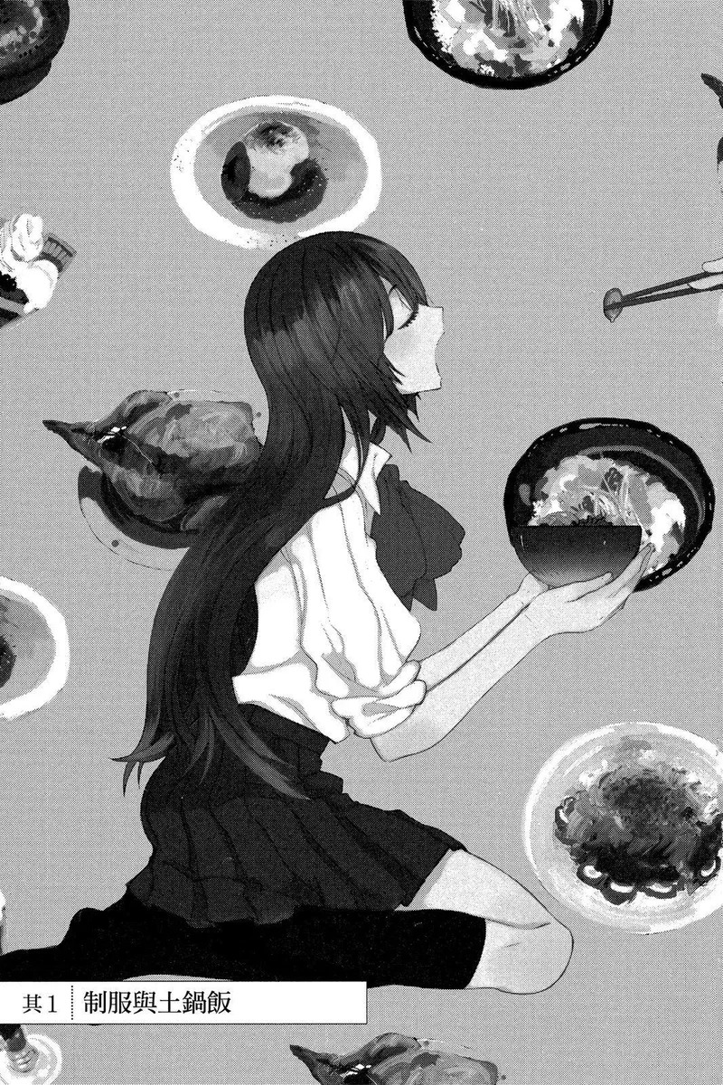 第01卷 第7页