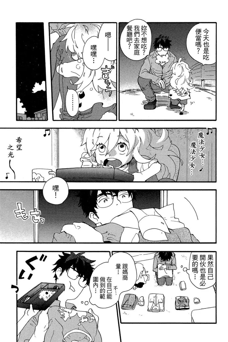 第01卷 第19页