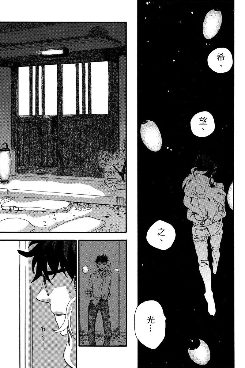 第01卷 第25页