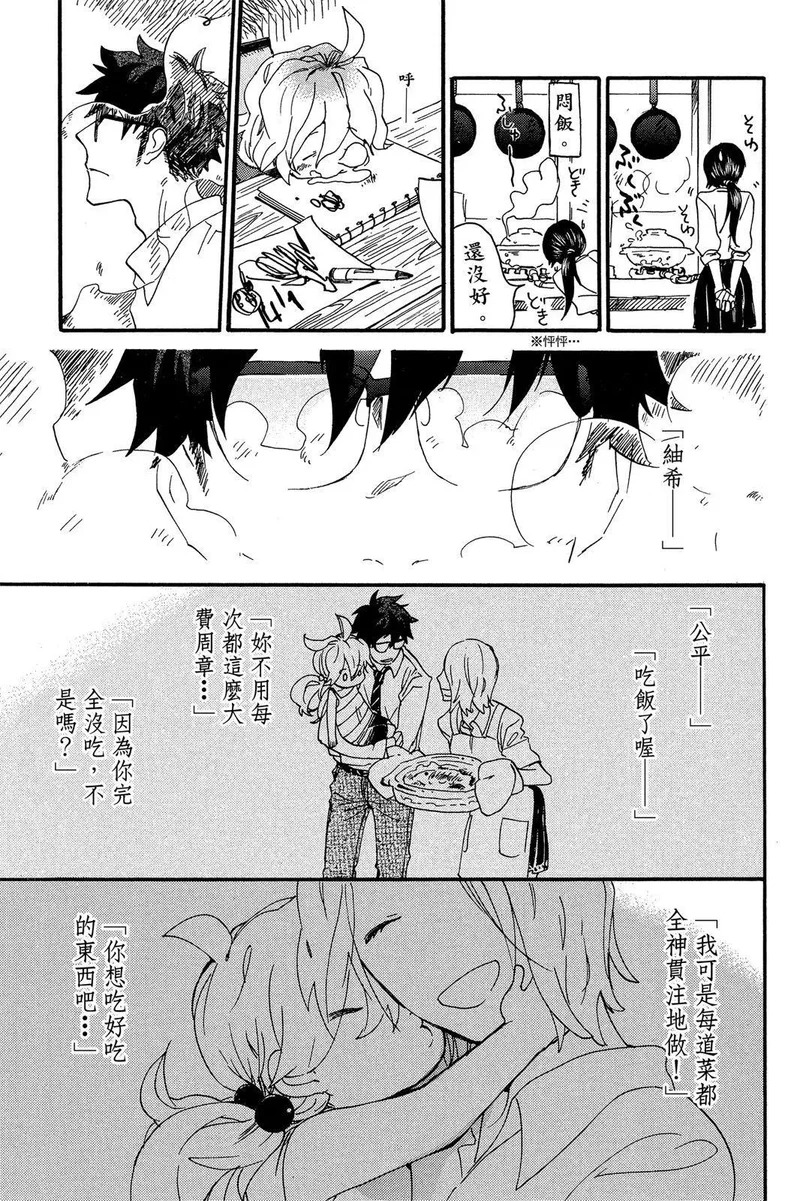 第01卷 第35页