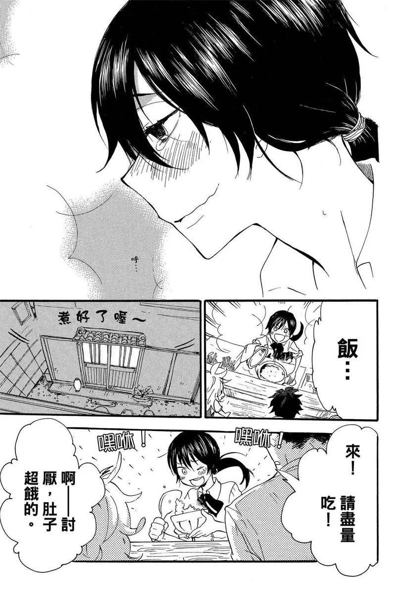 第01卷 第37页