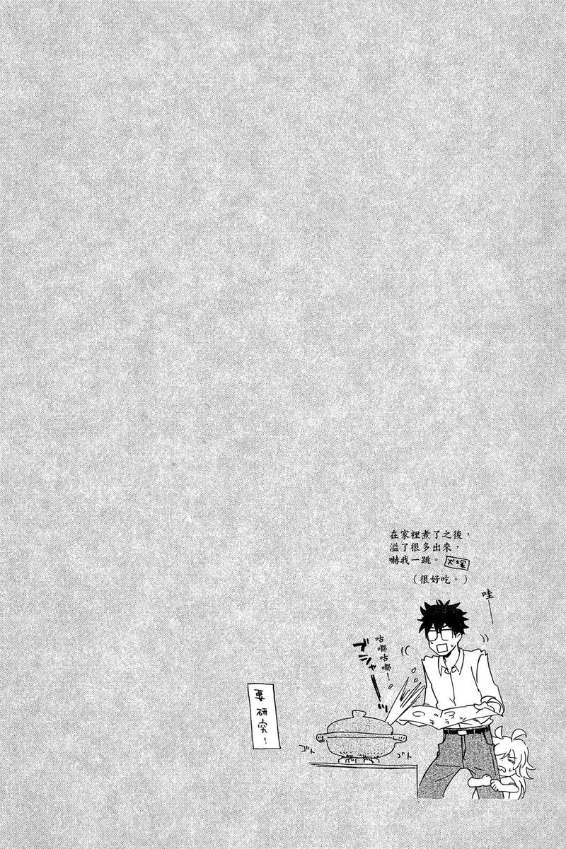 第01卷 第46页