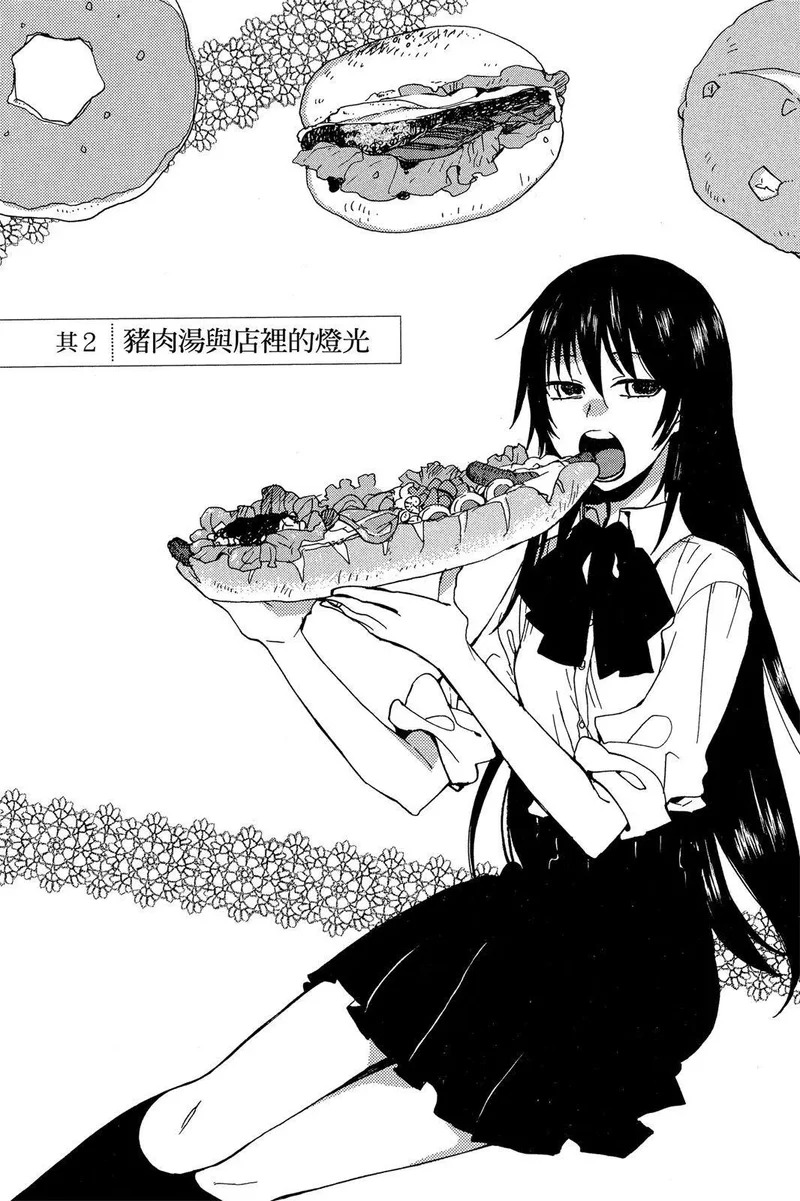 第01卷 第47页