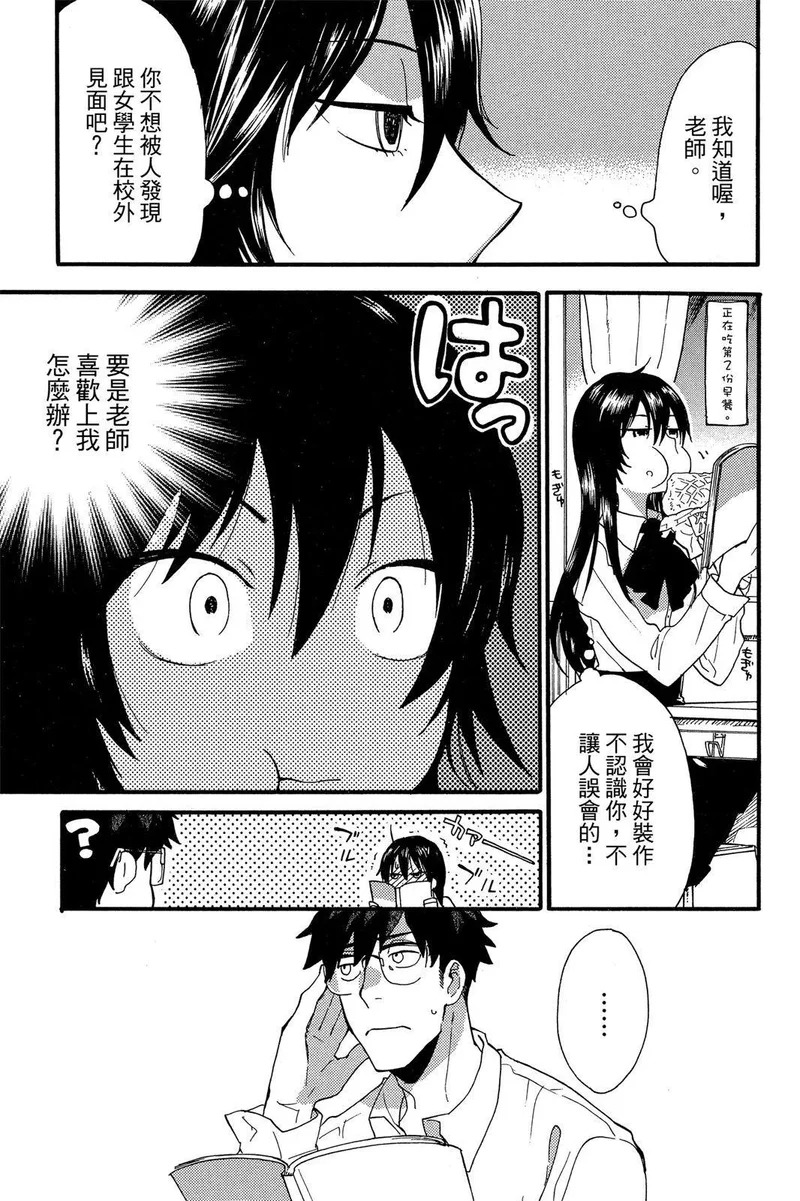 第01卷 第55页