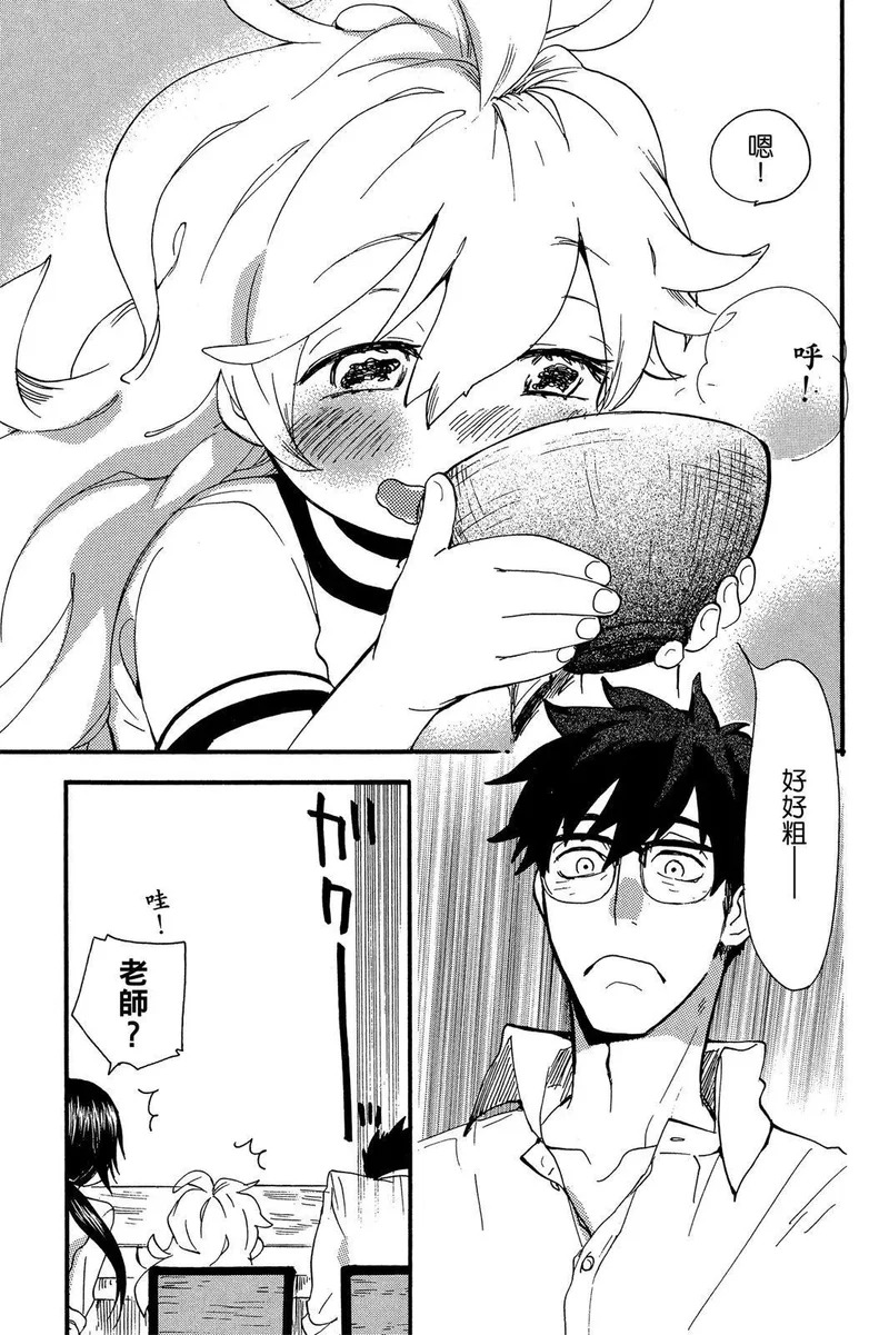 第01卷 第75页
