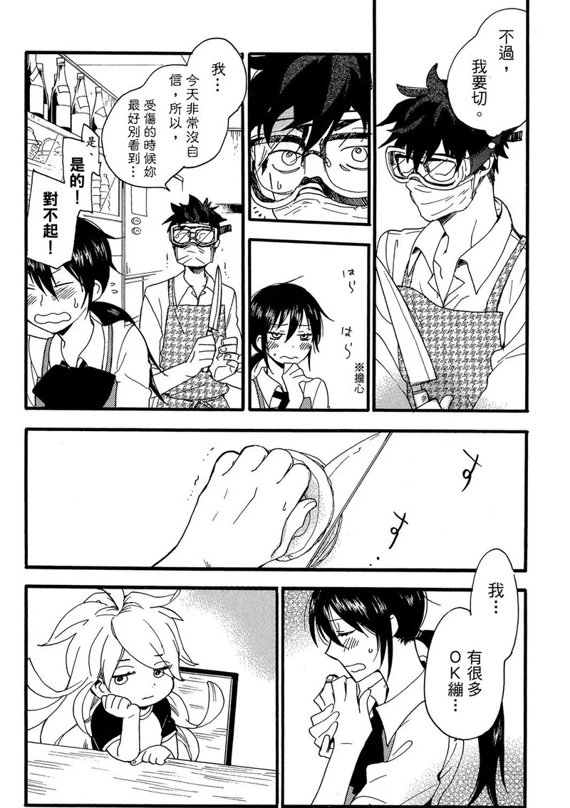 第01卷 第100页