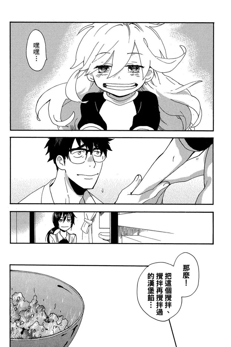 第01卷 第106页