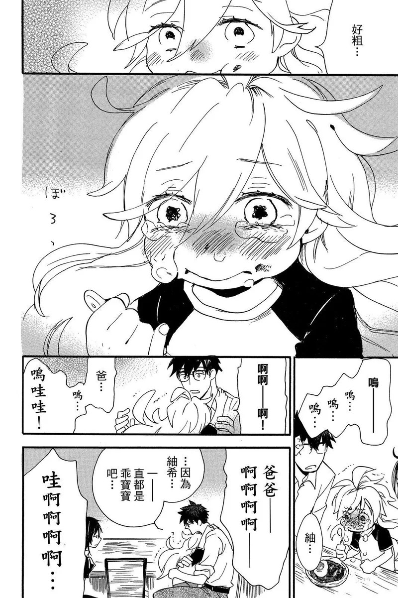 第01卷 第110页
