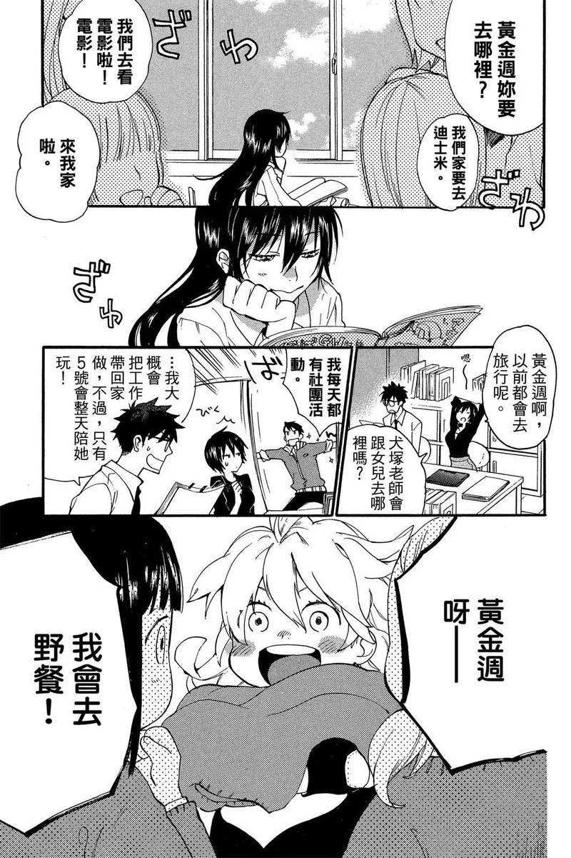 第01卷 第115页