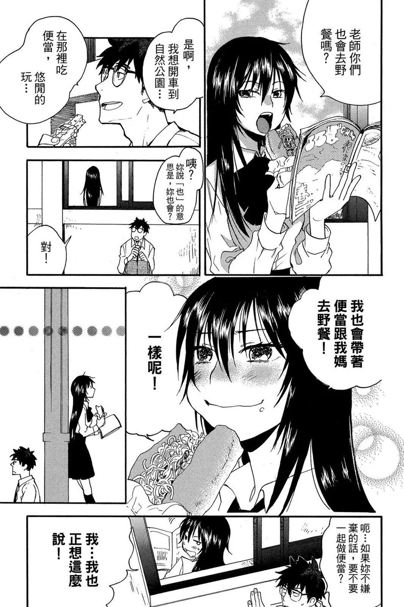 第01卷 第117页