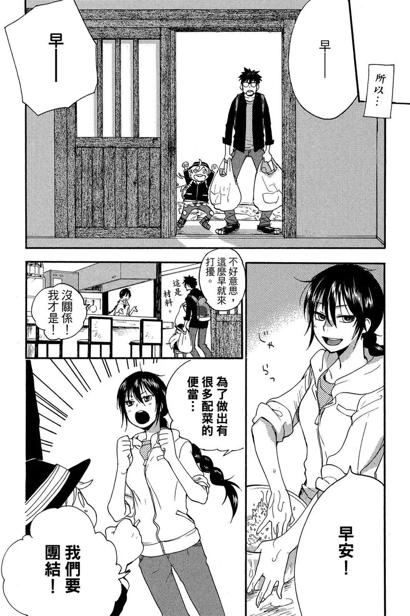 第01卷 第118页
