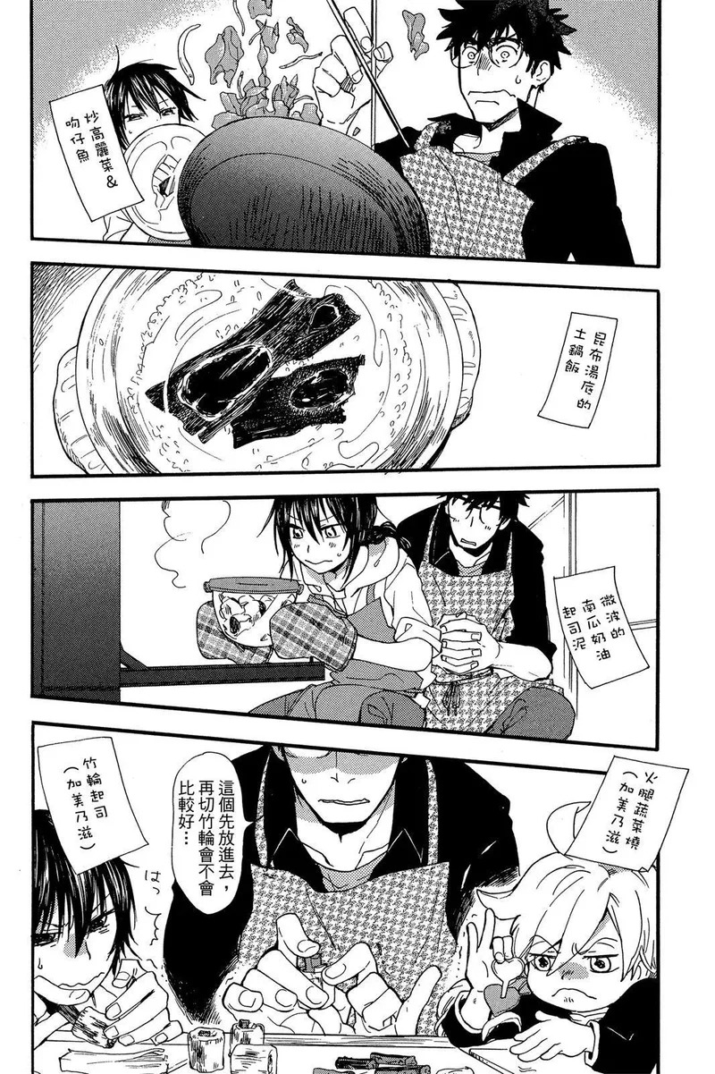第01卷 第124页