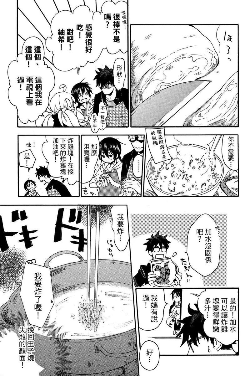 第01卷 第131页