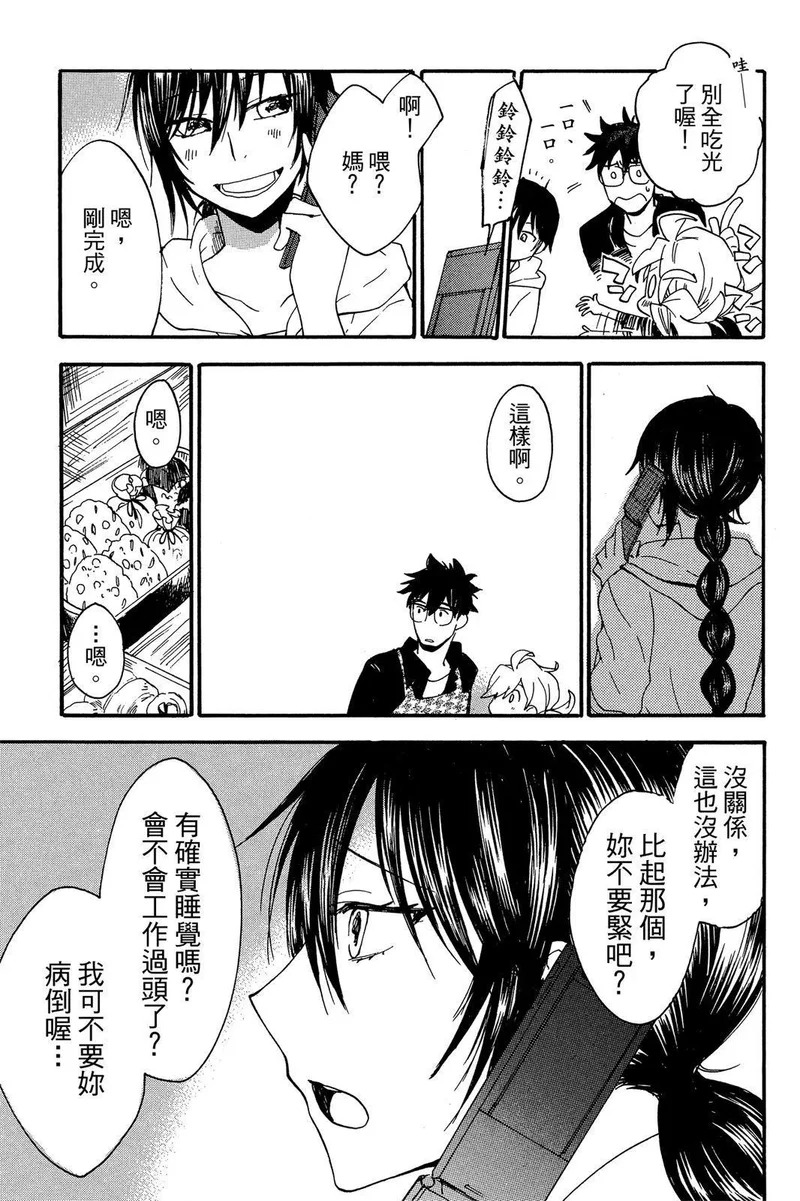 第01卷 第135页