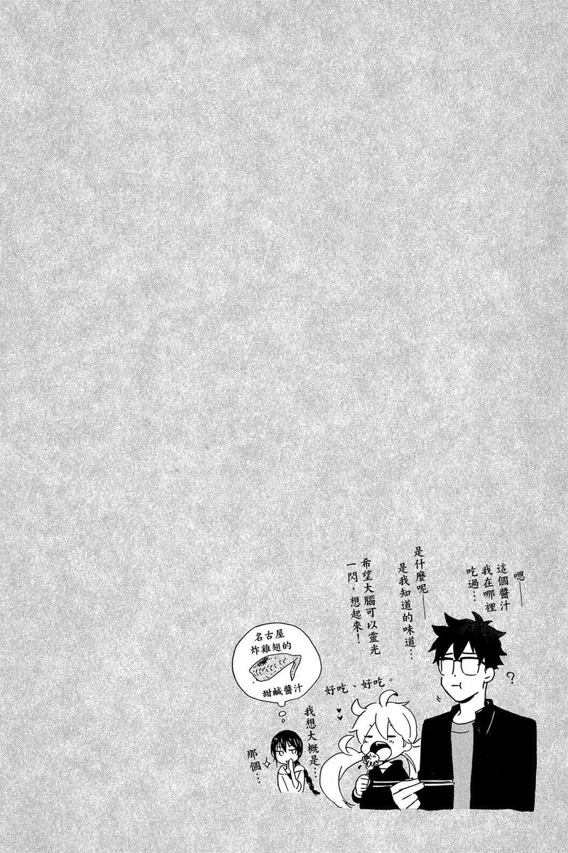 第01卷 第148页