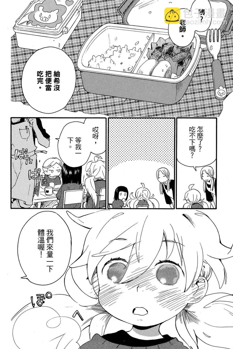 第01卷 第150页
