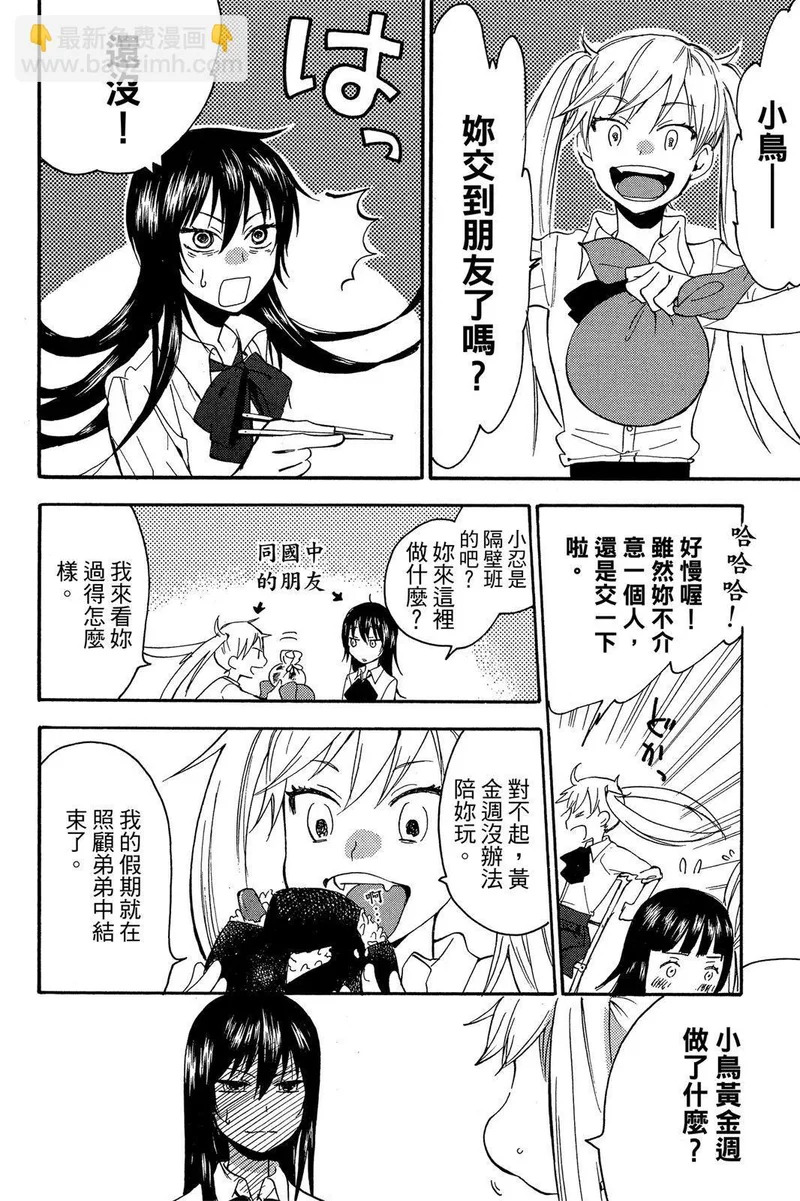 第01卷 第152页