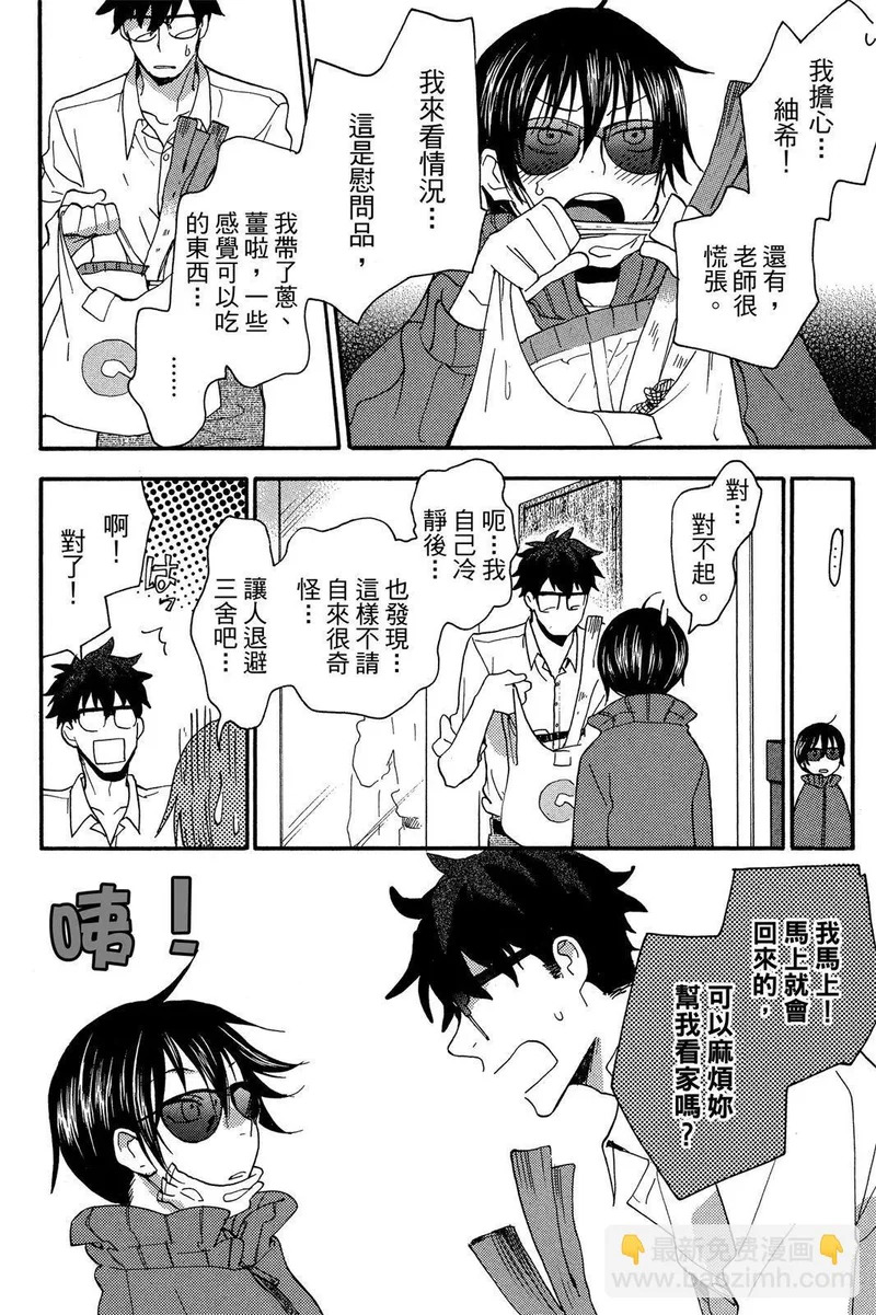 第01卷 第160页