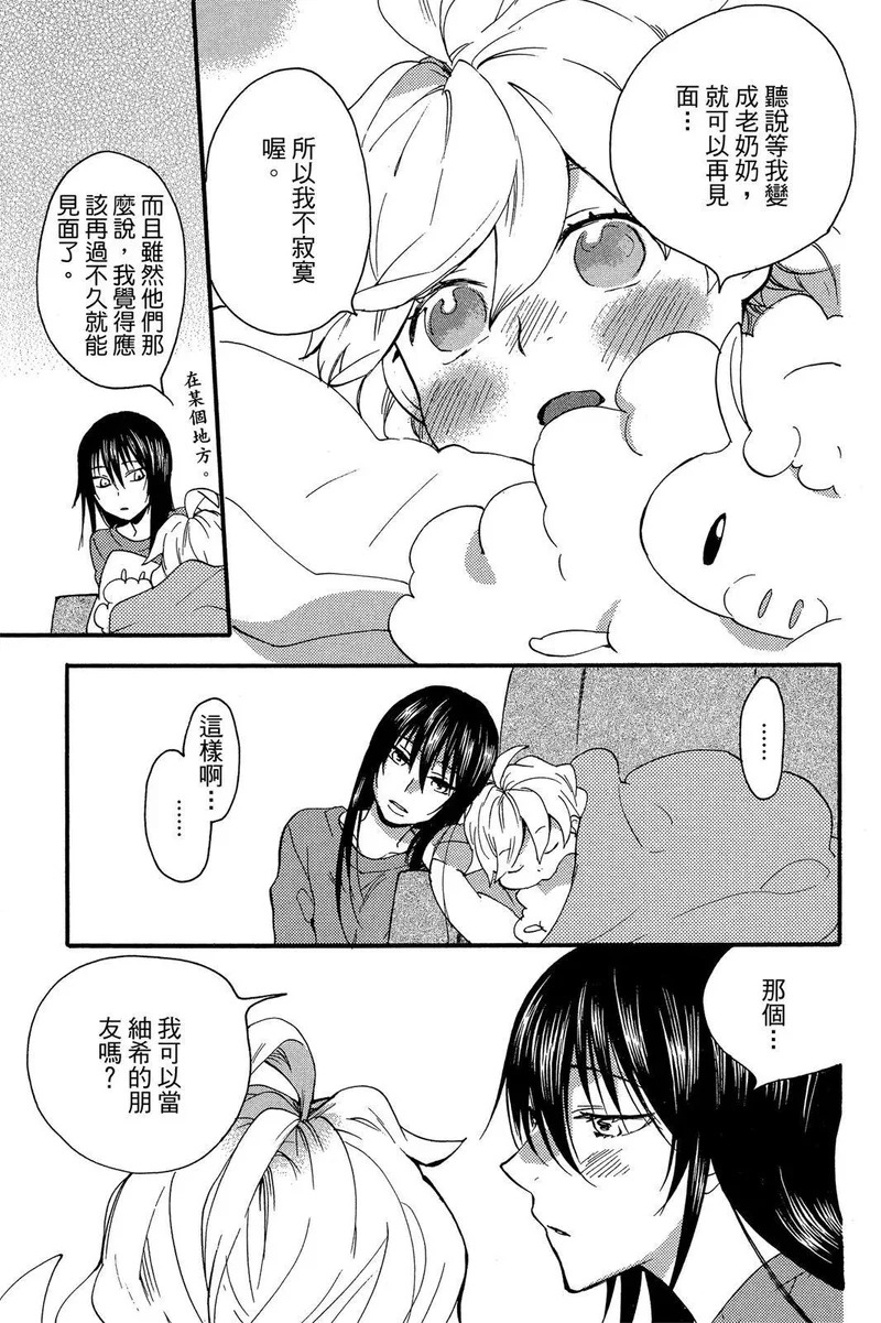 第01卷 第163页