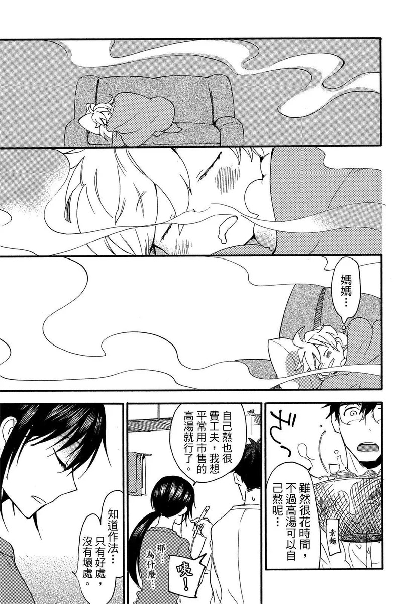 第01卷 第175页