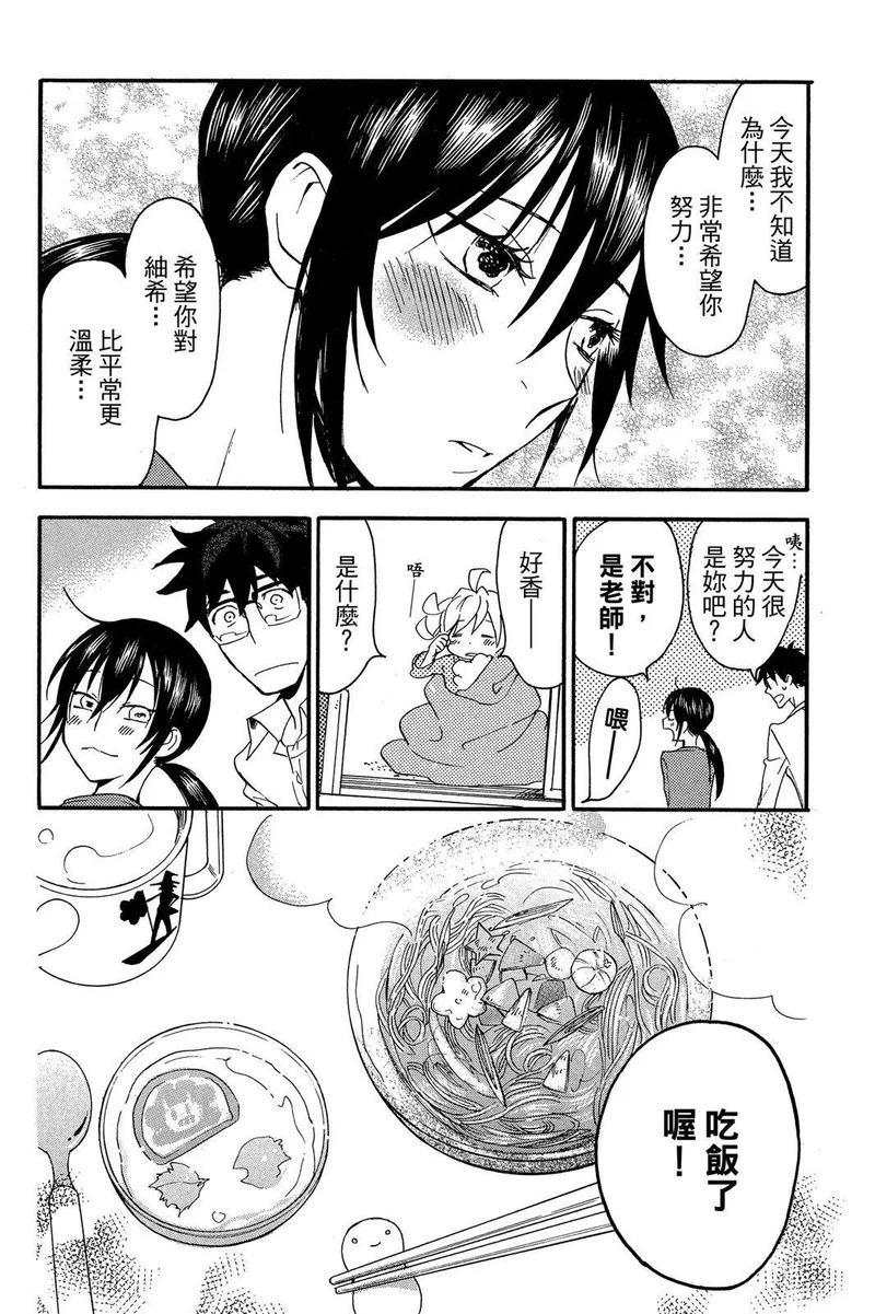 第01卷 第176页