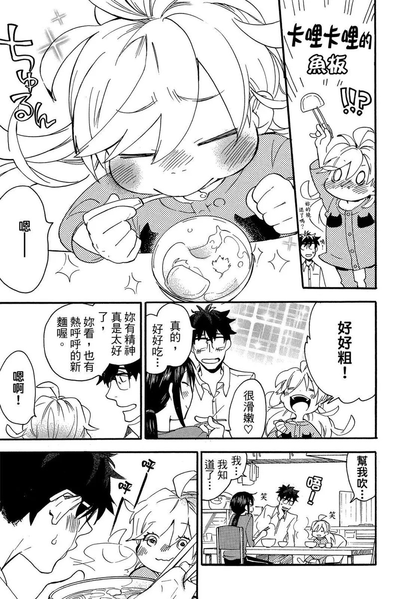 第01卷 第177页