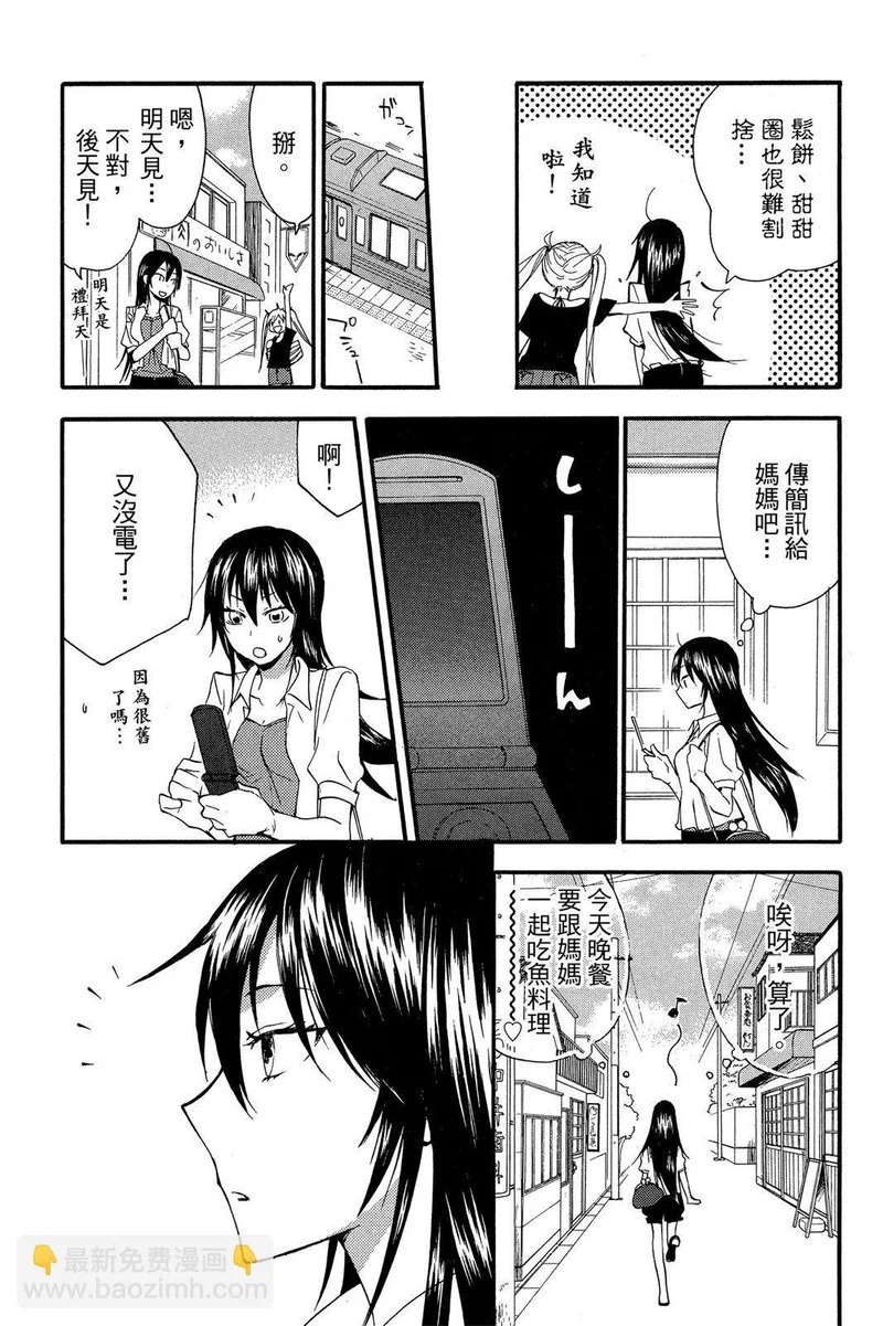 第02卷 第41页