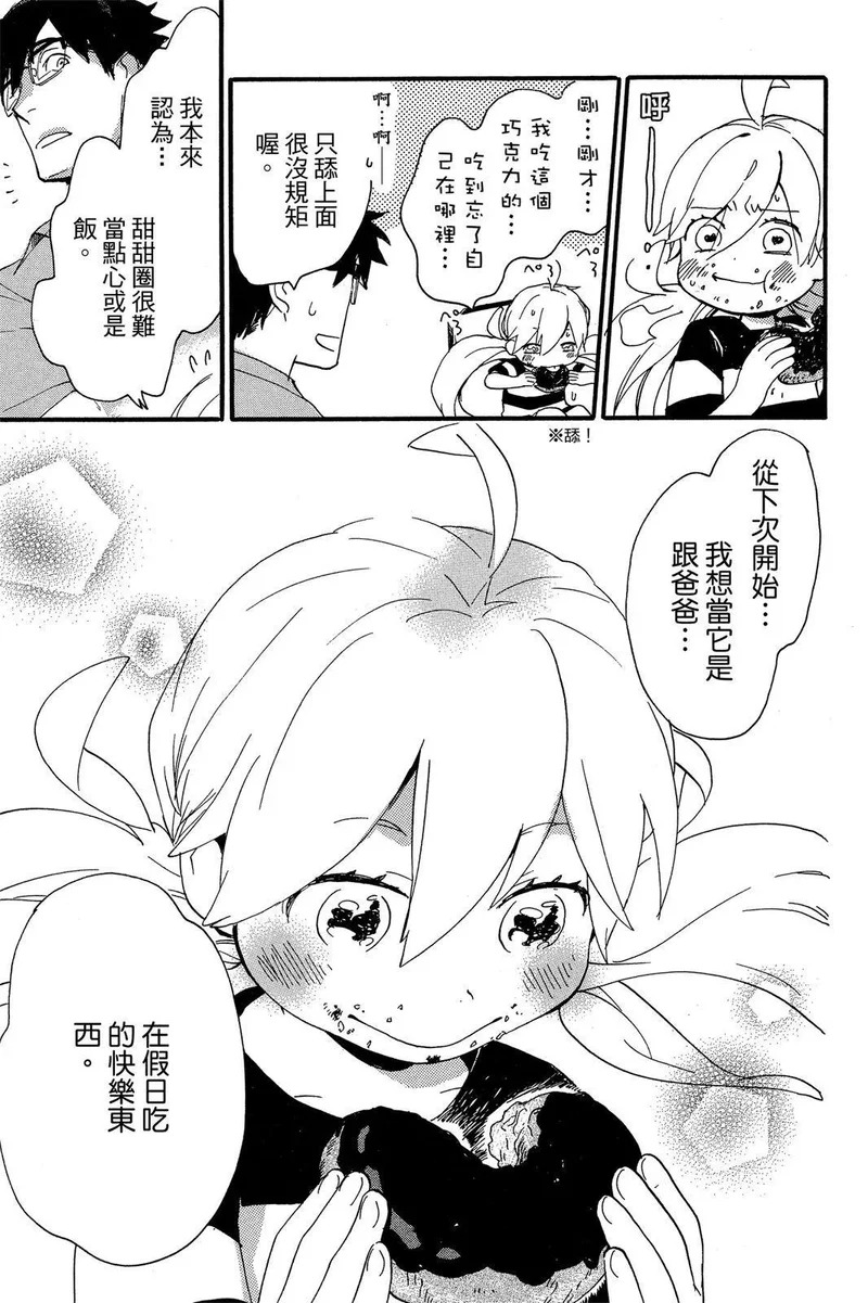 第02卷 第69页