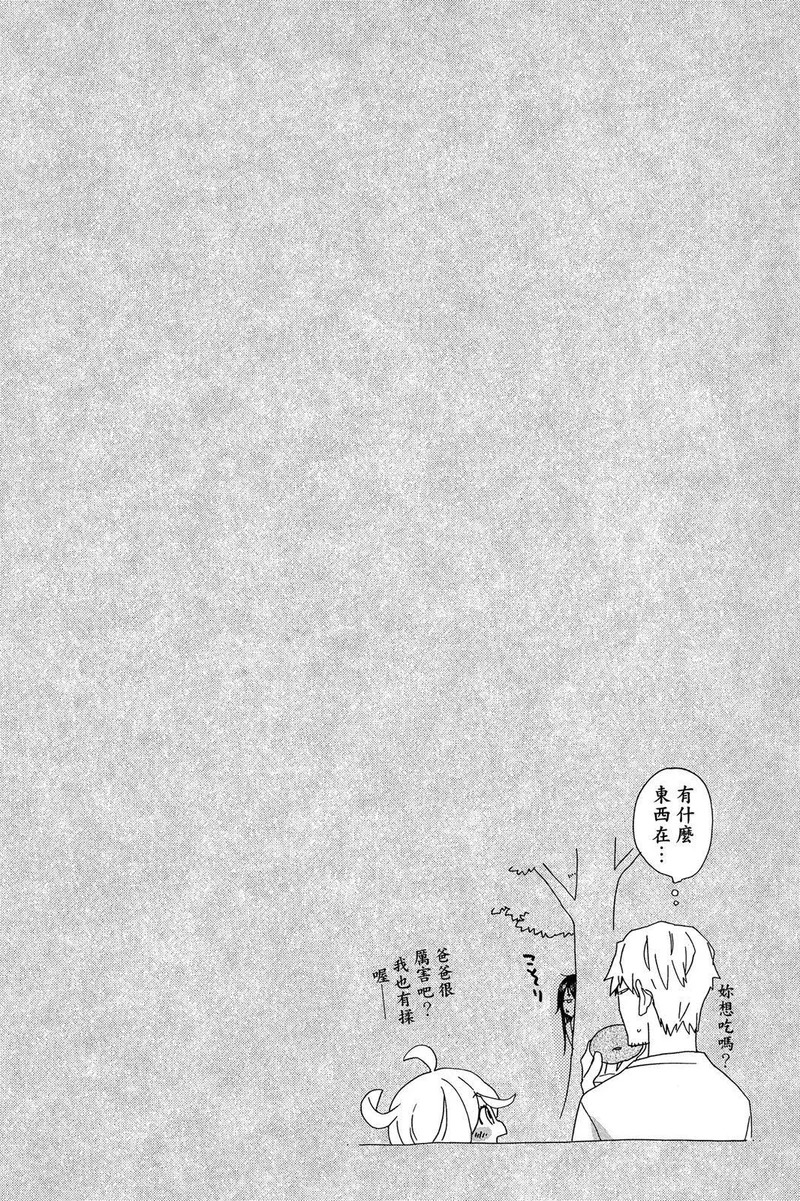 第02卷 第72页