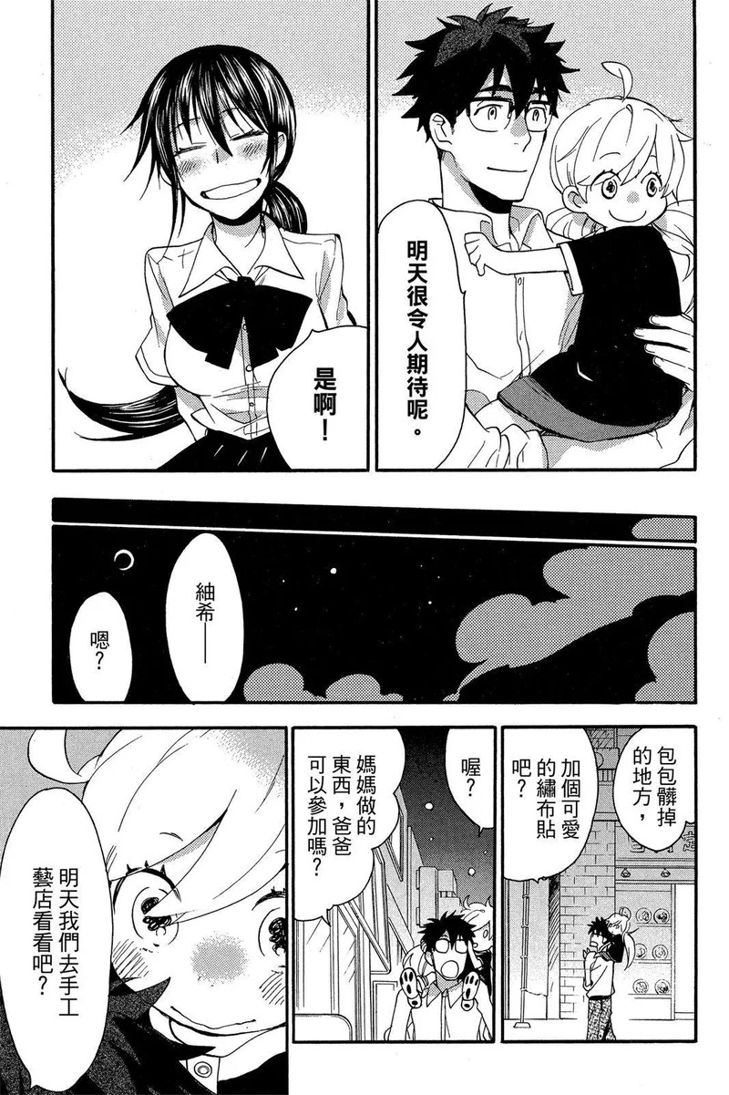 第02卷 第103页
