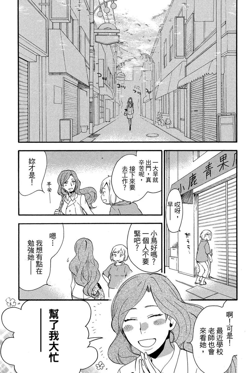 第02卷 第107页