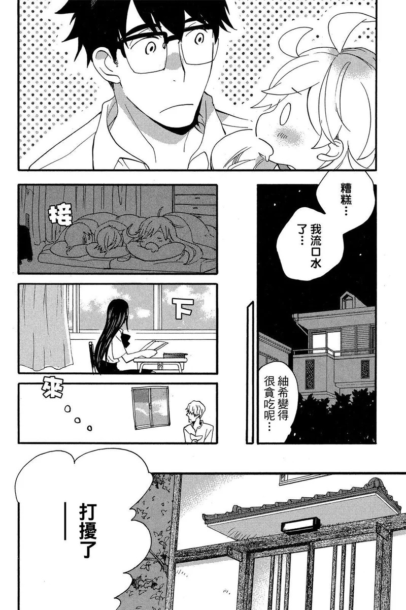 第02卷 第120页