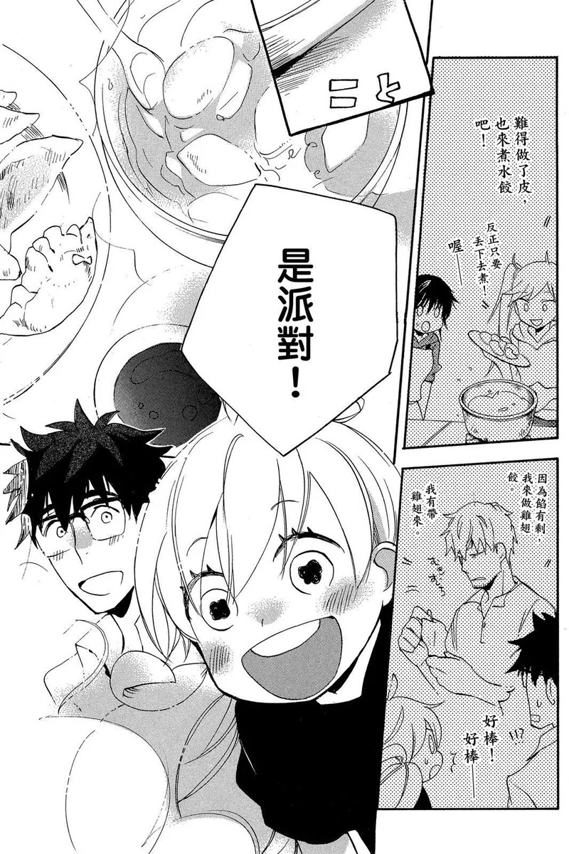 第02卷 第136页