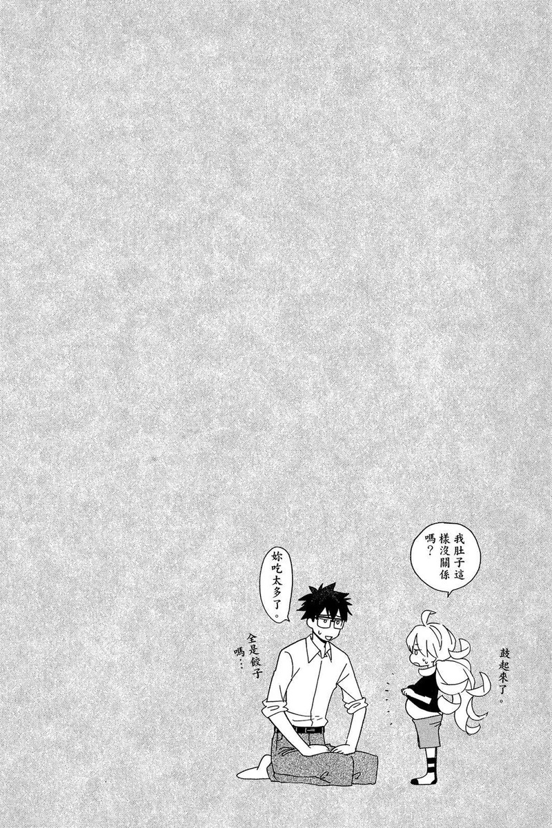第02卷 第142页