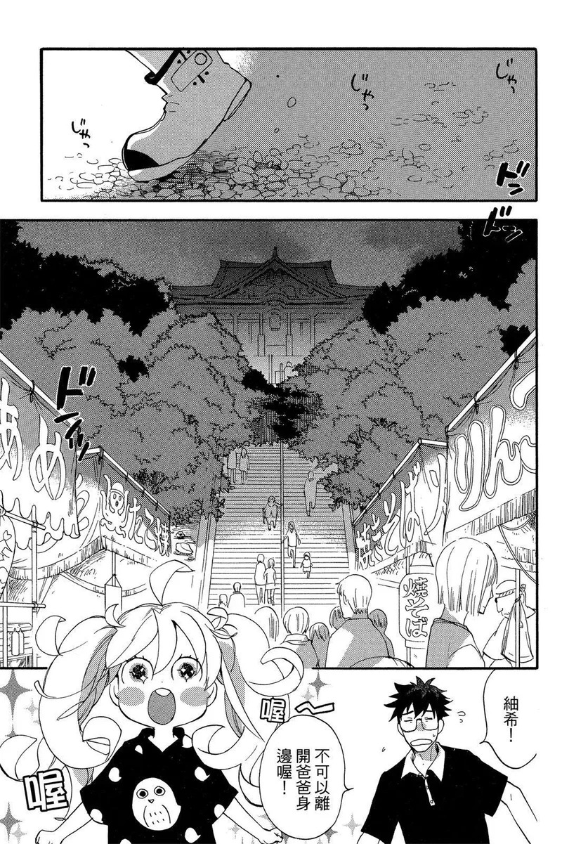 第02卷 第143页