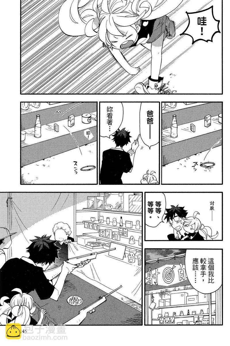第02卷 第147页