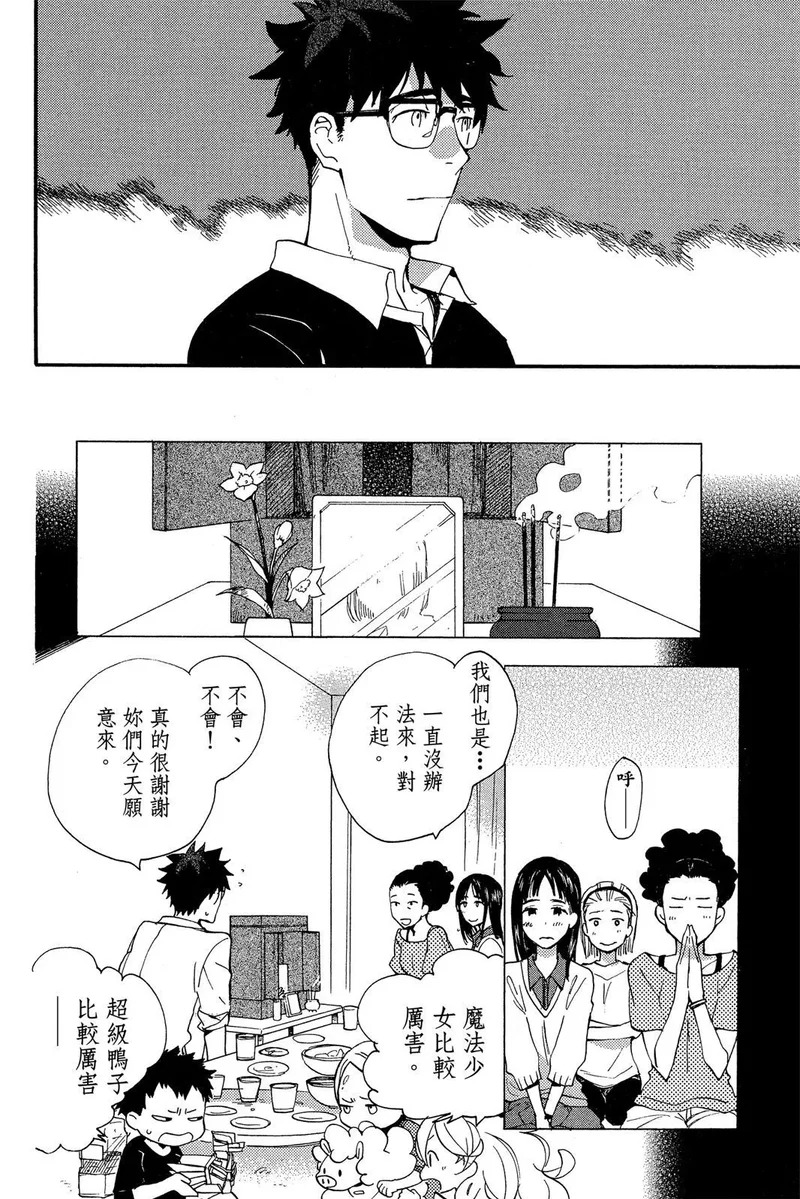 第02卷 第150页