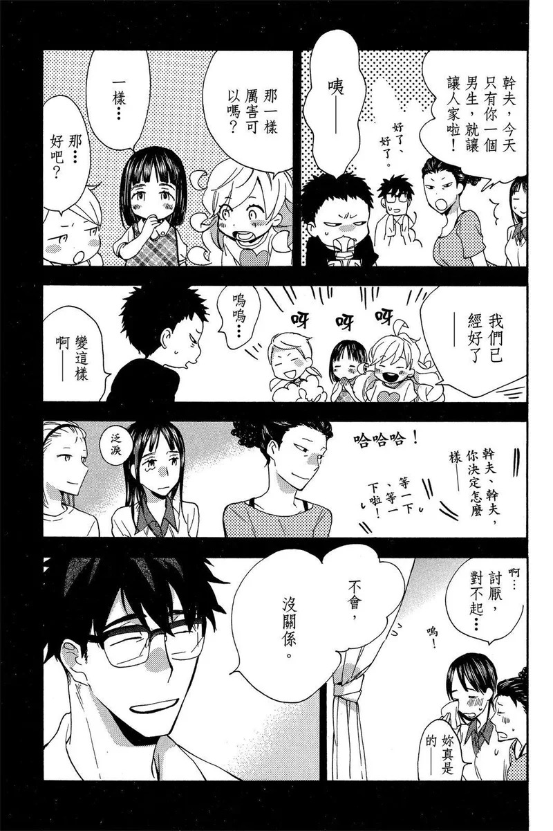 第02卷 第151页
