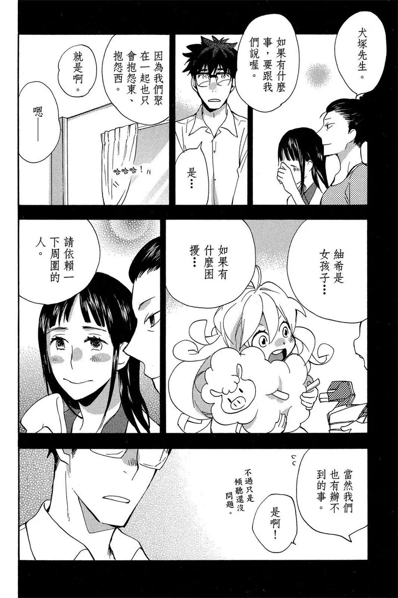 第02卷 第152页